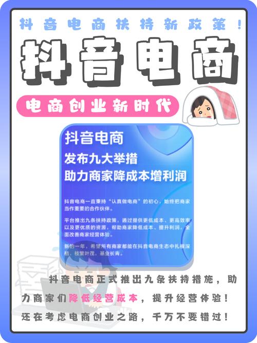 dy低价业务下单免费业务网站便宜-1元涨抖音双击网站-涨赞网梓豪代涨-图3