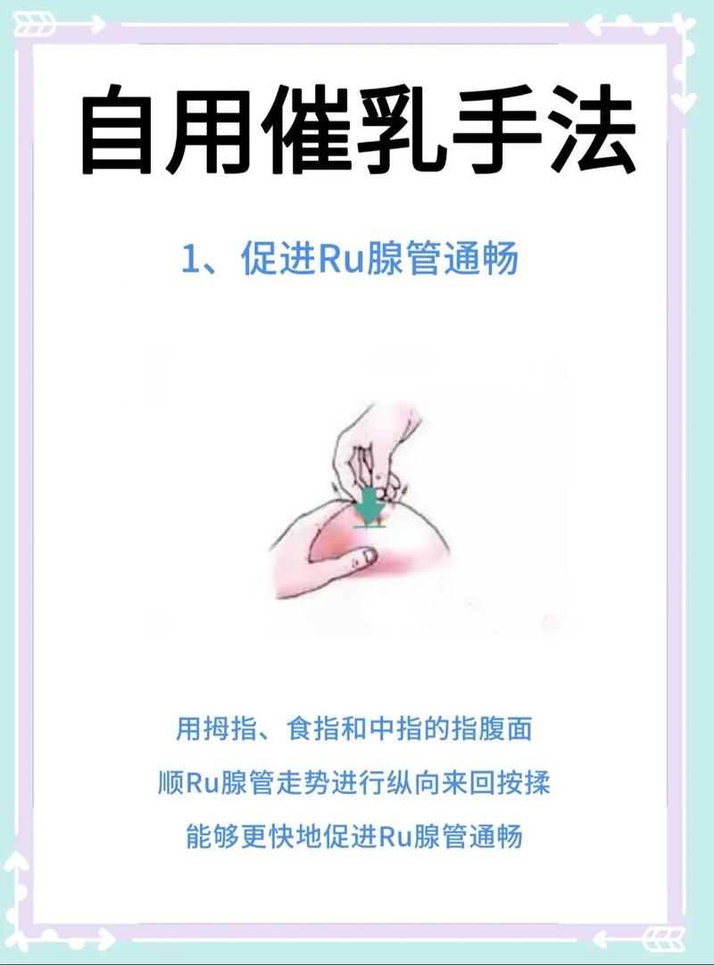 乳牙助萌术的有效方法具体有哪些？-图3