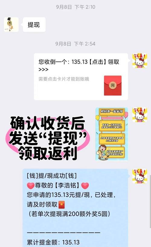 KS平台24小时超低价抖音赞自助下单是否靠谱？-图1