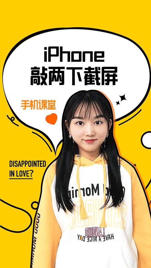 抖音业务免费自助下单平台微信-全网涨赞最便宜的网站-抖音涨粉自助网址南负荷-图3