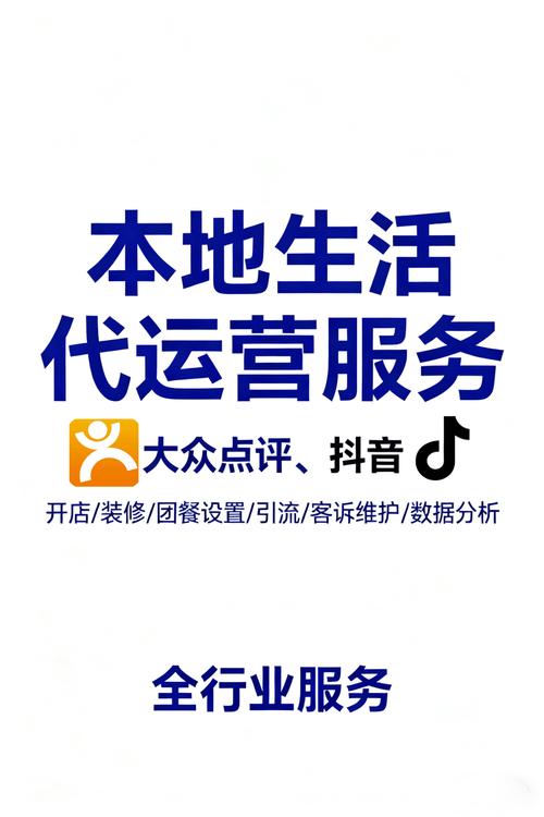 抖音24小时涨赞自助业务下单网址怎么找？-图3