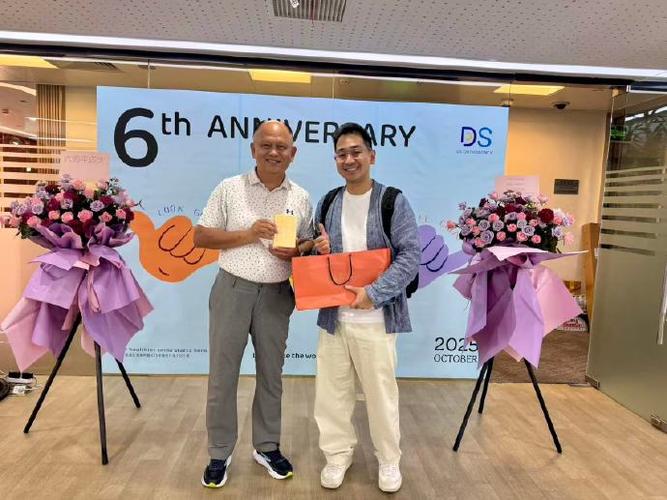 上海正畸大师论坛照片，有哪些正畸技术亮点？-图1