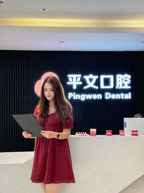 上海正畸大师论坛照片，有哪些正畸技术亮点？-图2