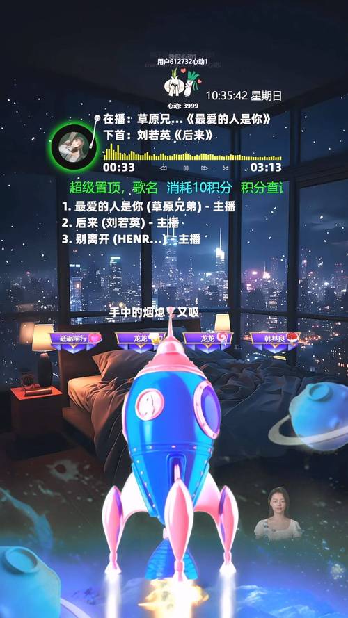 dy直播24小时自助下单平台如何便捷使用?-图1 dy直播24小时自助下单平台如何便捷使用?-图1