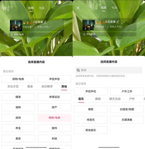 dy直播24小时自助下单平台如何便捷使用?-图3 dy直播24小时自助下单平台如何便捷使用?-图3