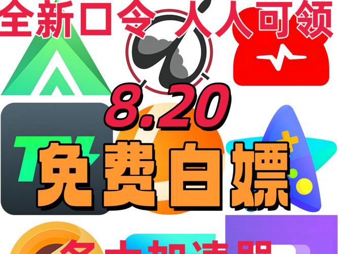 刷快手双击会影响抖音上热门吗？自助下单平台怎么看？-图2