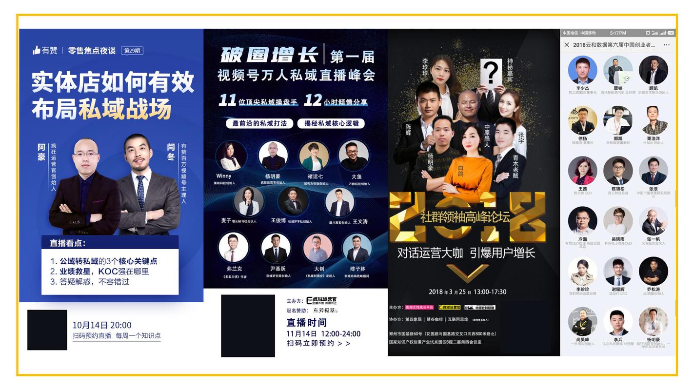 阿豪DY自助下单平台抖音业务怎么操作？-图3