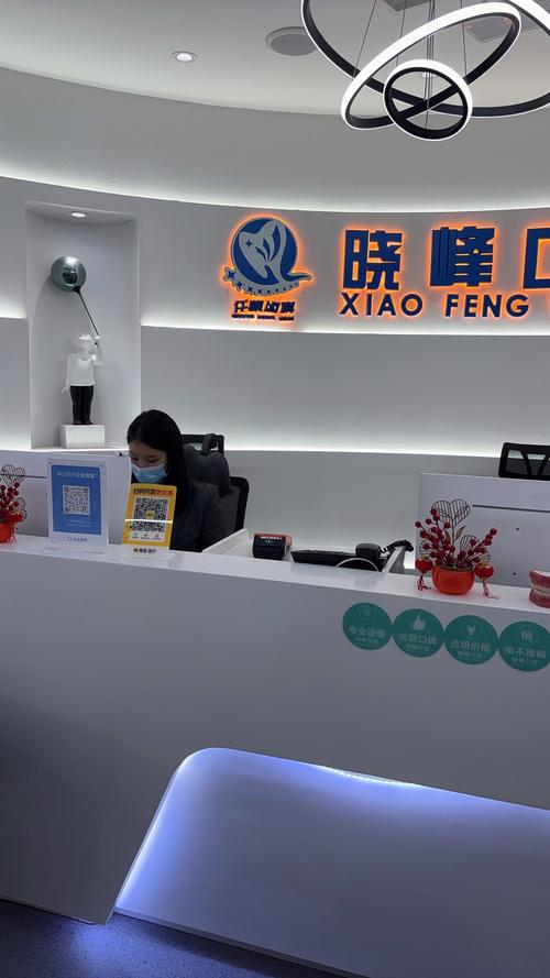 正畸MEAW培训视频，核心技术如何掌握？-图2