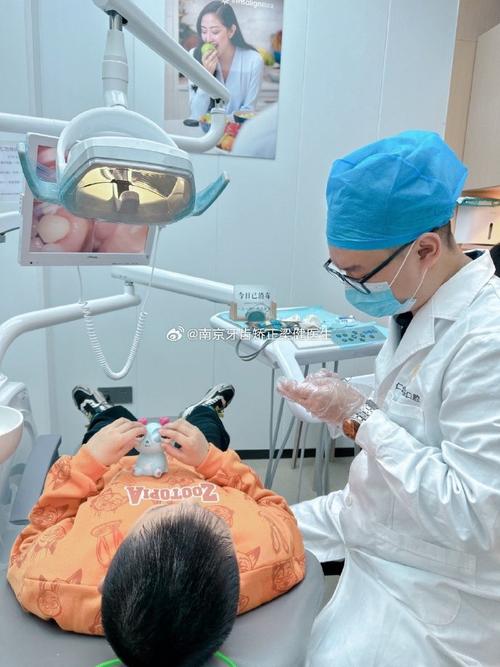 广东 正畸复诊 周末-图1