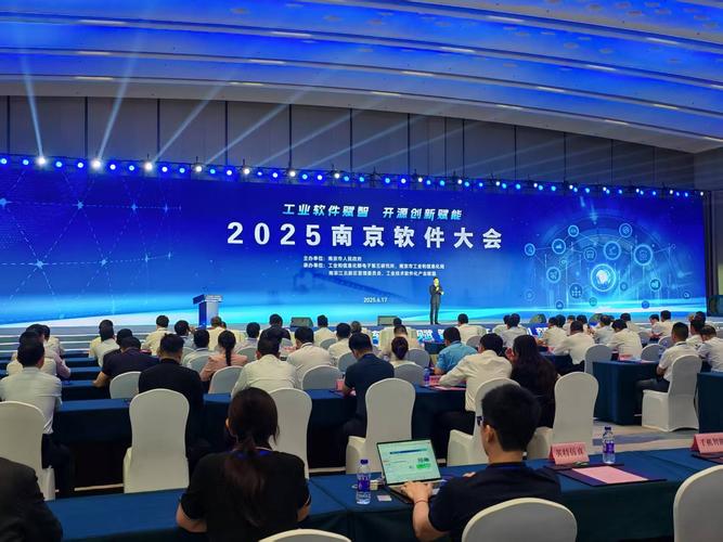 2025南京正畸年会将聚焦哪些前沿议题？-图2