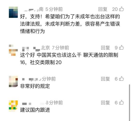 抖音点赞自助下单平台低价秒单是否靠谱？-图1