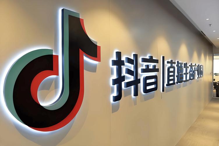 抖音快手秒赞秒单自助下单平台24小时靠谱吗？-图2