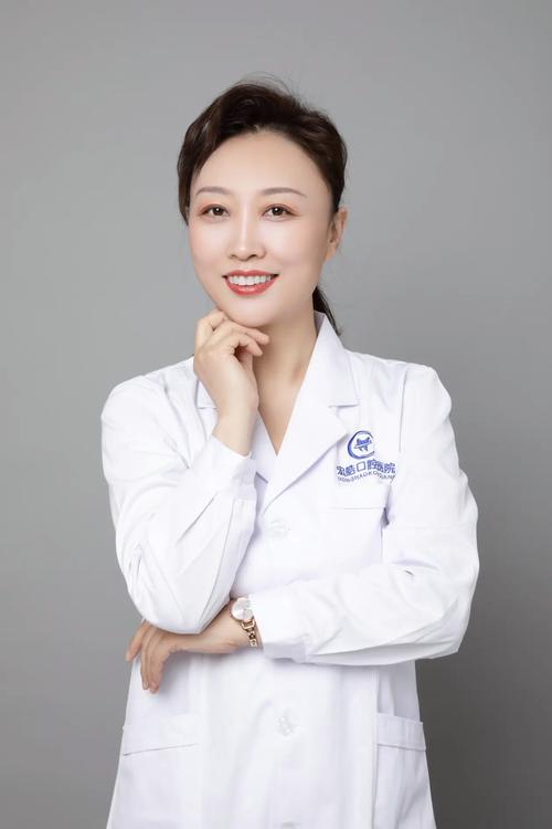 正畸医生 专家 普通-图2