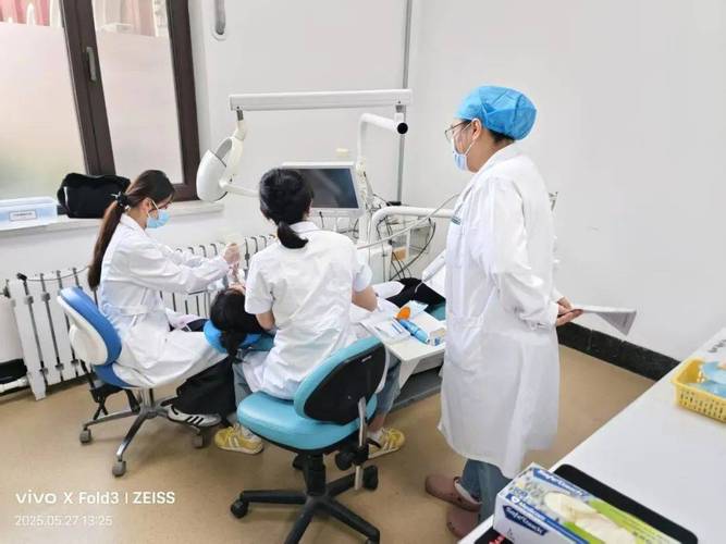 2025口腔正畸培训，新趋势下如何提升竞争力？-图2