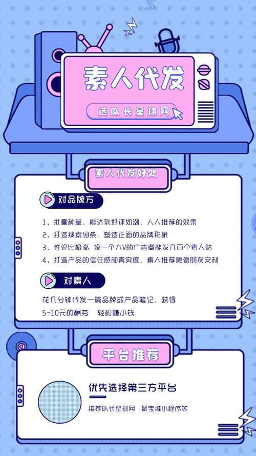 KS业务秒单自助平台24小时超低价？抖音业务全网最低价是否真实？-图2