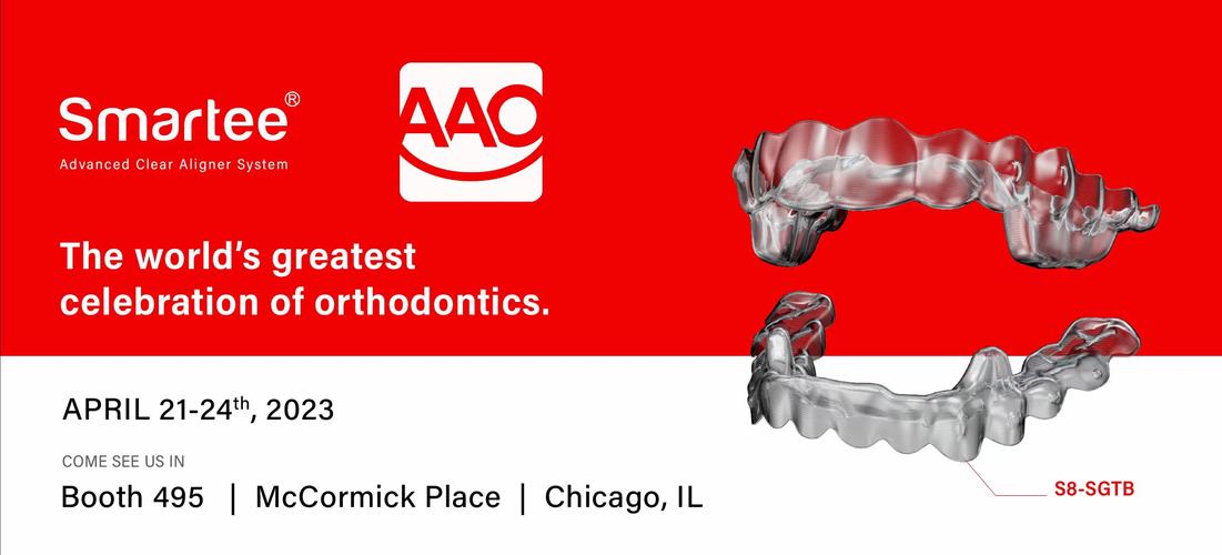 aao 美国正畸协会-图1