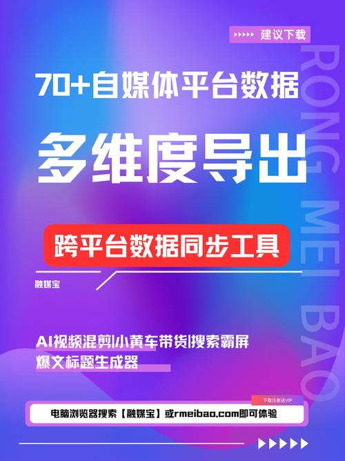 刷快手双击免费网站众人-ks赞免费下单平台官网-抖音业务平台24小时在线下单秒到账低价下单网站-图3