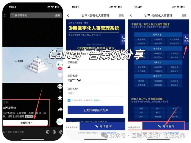 抖音刷双击平台网站-小红书24小时下单平台-dy低价下单网址-图3