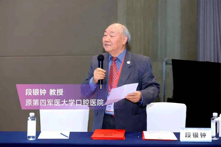 2025美国正畸年会-图3