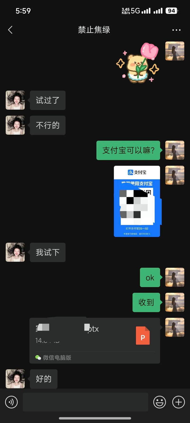 抖音赞自助平台低价下单，粉丝增长靠谱吗？-图3