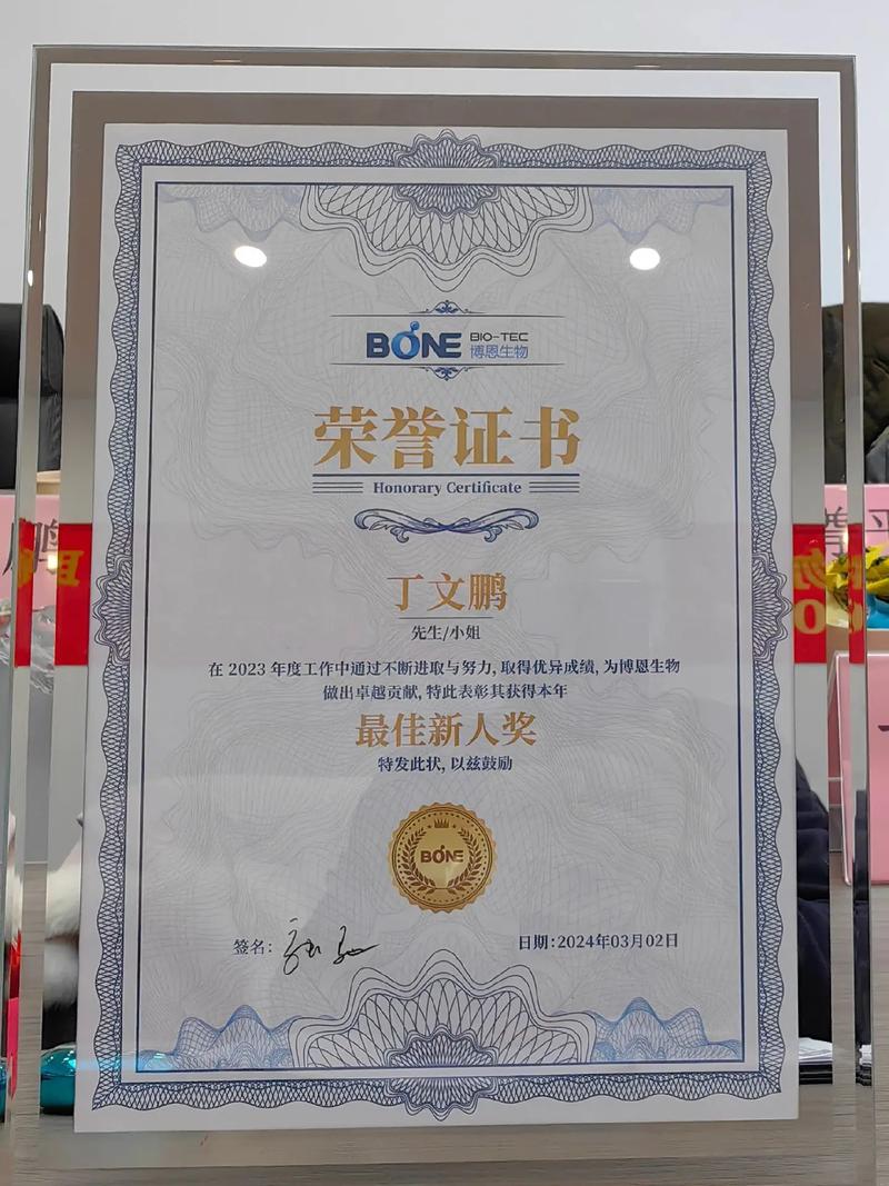 正畸医生的执业资质,考取正畸证是必要条件吗?-图2 正畸医生的执业资质,考取正畸证是必要条件吗?-图2