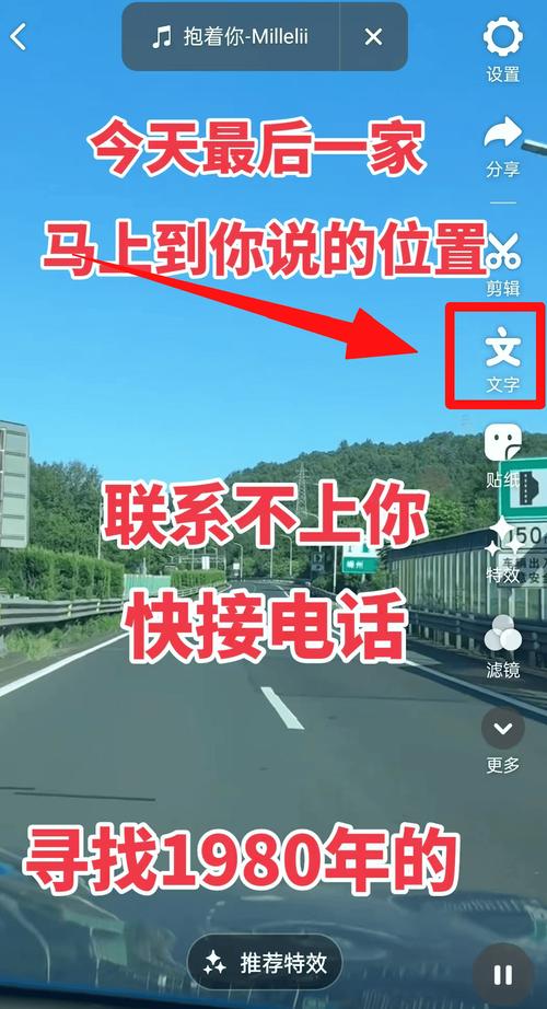 抖音免费涨播放量自助下单平台真的靠谱吗?-图3 抖音免费涨播放量自助下单平台真的靠谱吗?-图3
