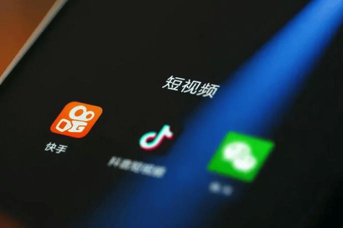 抖音免费涨播放量自助下单平台真的靠谱吗?-图1 抖音免费涨播放量自助下单平台真的靠谱吗?-图1