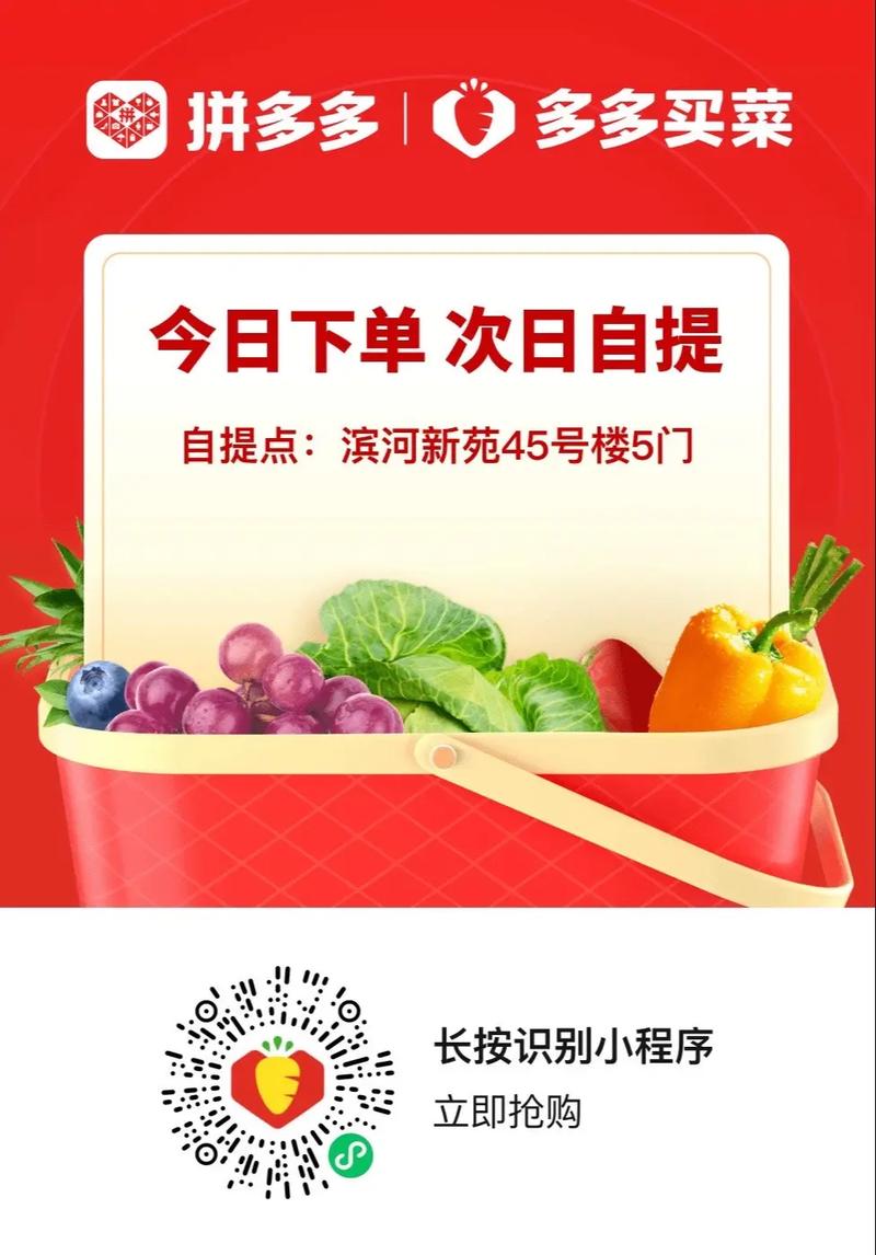 dy账号低价自助下单平台，少量免费业务靠谱吗？-图3