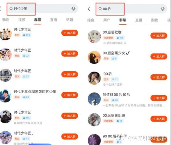快手自动推广引流自助推广下单网站-miao.双击点赞.dy-dy业务自助下单平台在线泰安-图3