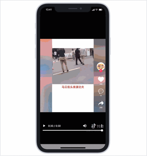 抖音双击0.01元自助下单？刷量软件靠谱吗？-图1