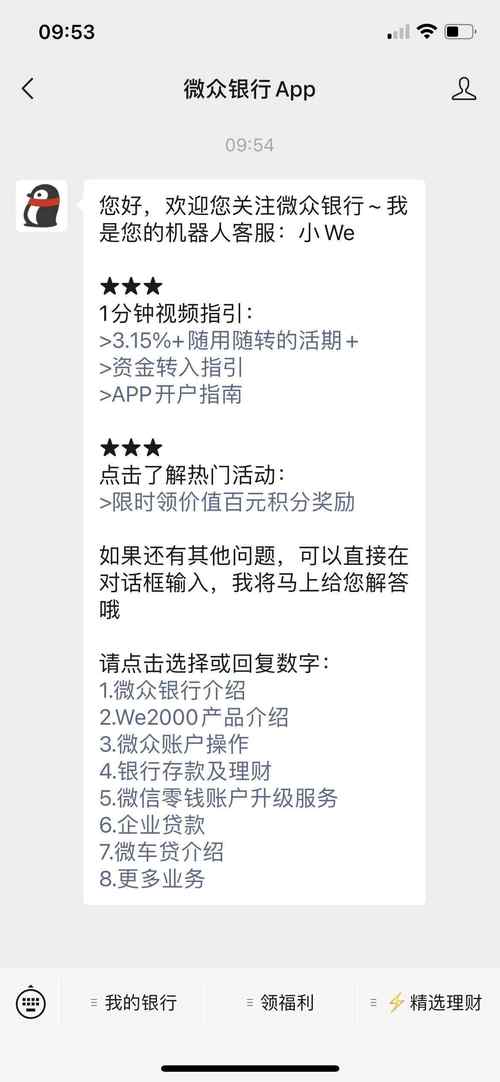 24小时ks业务自助下单平台-抖音自助粉丝下单-DY24小时在线自助网址24小时超低价-图1