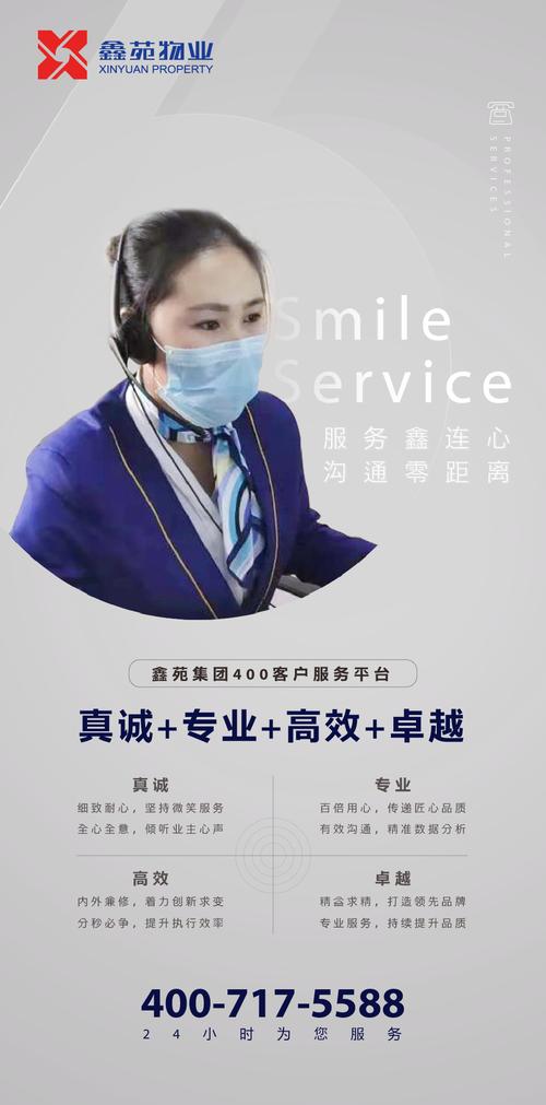 24小时ks业务自助下单平台-抖音自助粉丝下单-DY24小时在线自助网址24小时超低价-图2