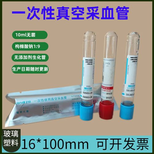 cgf提取方法-图2