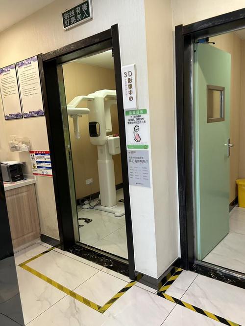 杭州市口腔医院正畸科矫正效果到底好不好呀？-图2