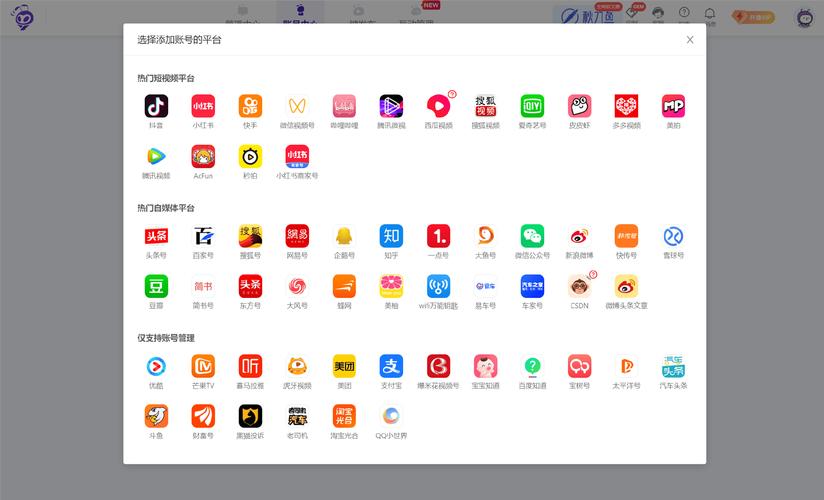 快手双击24小时自助平台10个-ks自助下单服务网站秒到账-ks直播人气秒单业务平台-图2