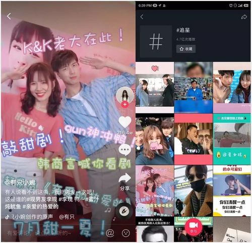 dy播放量低价下单网站-DY平台24小时免费在线下单网站-抖音三元一万粉-图2 dy播放量低价下单网站-DY平台24小时免费在线下单网站-抖音三元一万粉-图2