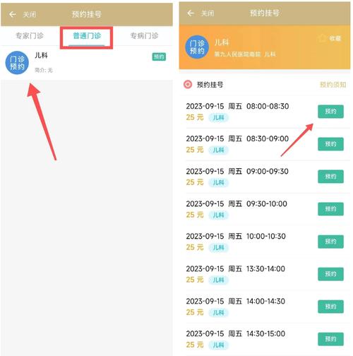 dy播放量低价下单网站-DY平台24小时免费在线下单网站-抖音三元一万粉-图1 dy播放量低价下单网站-DY平台24小时免费在线下单网站-抖音三元一万粉-图1