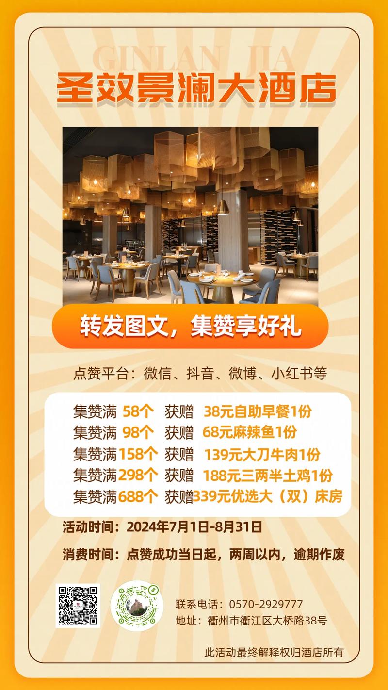 多平台点赞服务，小红书下单平台浏览，抖音自助下单费用多少？-图2