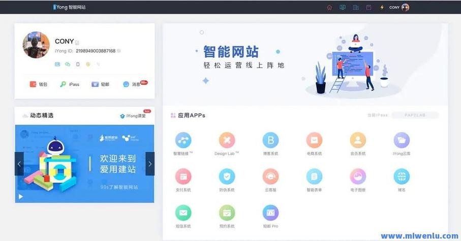 ks自助下单服务网站秒到账-dy业务自助下单网站最低价-快手直播人气平台免费业务-图2
