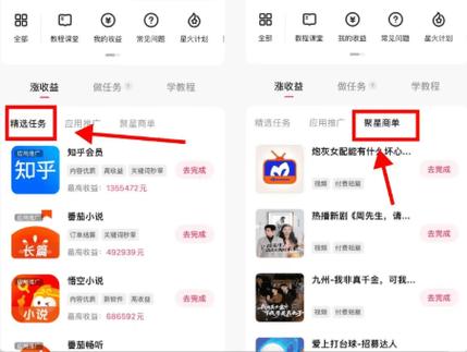 快手真实粉丝-抖音秒涨赞-快手直播人气24小时下单平台-图2