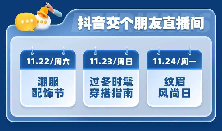 抖音快手24小时自助下单网站最低价是否真实？-图1