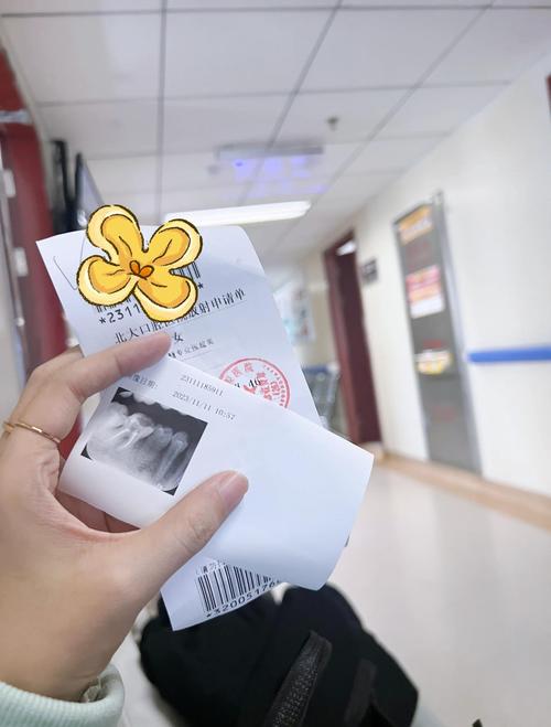 北京正畸好的口腔医院-图2 北京正畸好的口腔医院-图2