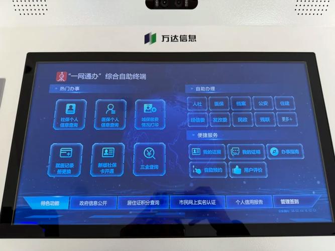 DY业务小时自助下单，全网最低价是否真实？-图3