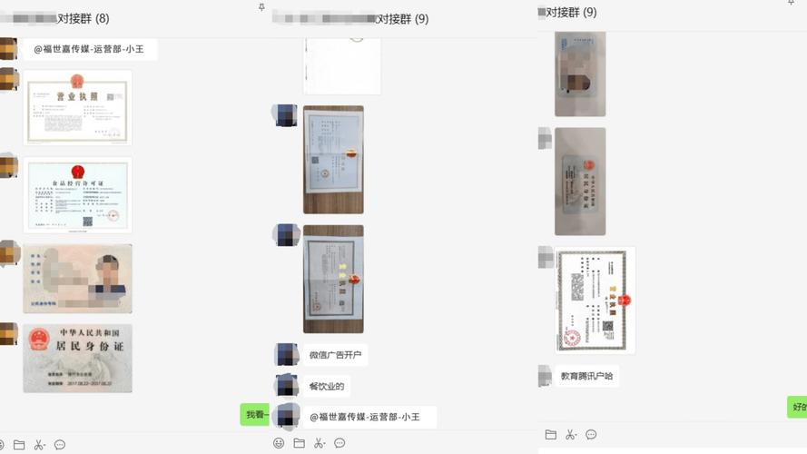 快手平台24小时自助下单服务网站秒到账-dy小时自助下单平台网站便宜-抖音粉丝下单链接秒到账-图2