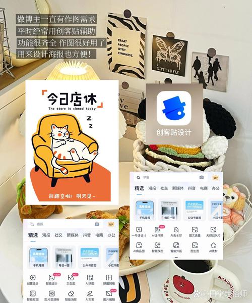 浙江小红书抖音业务自助下单平台怎么用?-图3 浙江小红书抖音业务自助下单平台怎么用?-图3