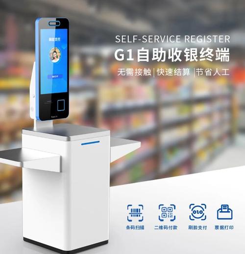 抖音赞自助下单-抖音下单自助售货机可靠吗-dy业务自助下单铭云-图2