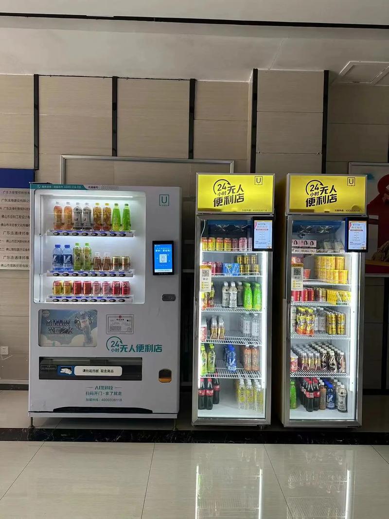 抖音赞自助下单-抖音下单自助售货机可靠吗-dy业务自助下单铭云-图3