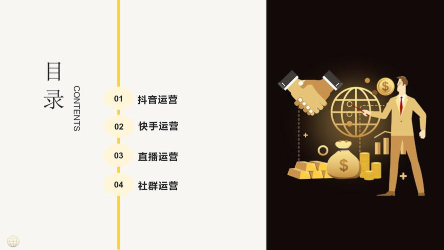 抖音双击自助下单直播推广-快手业务24小时在线24小时下单网址-Ks24小时秒单业务低价下单网址-图1