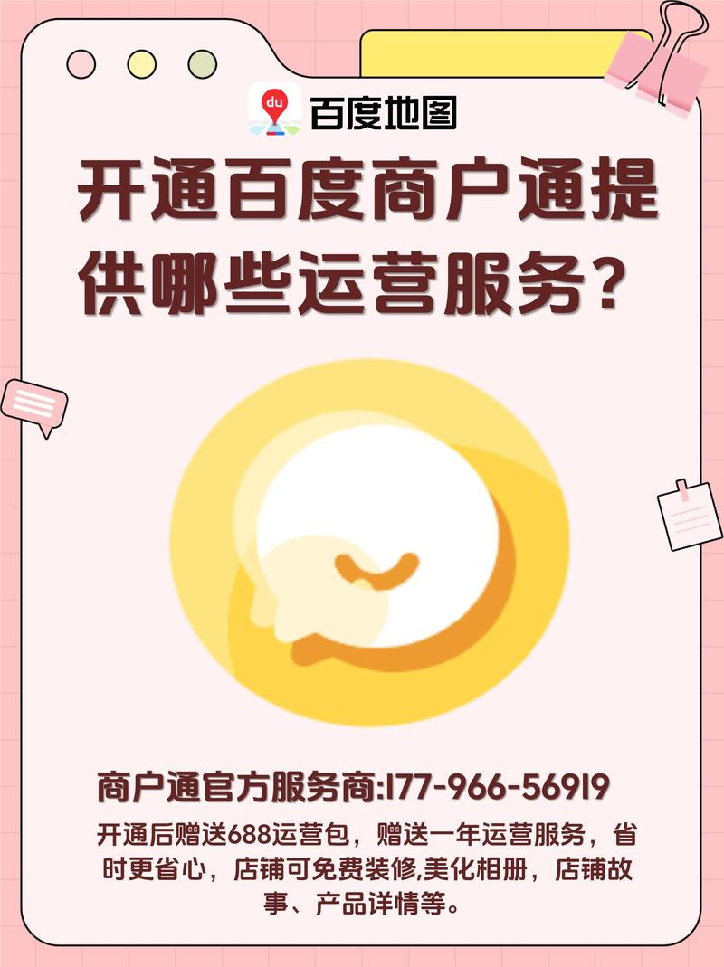 沐白商城代涨-抖音在线业务自助下单服务网址秒到账-dy点赞购买网站-图1