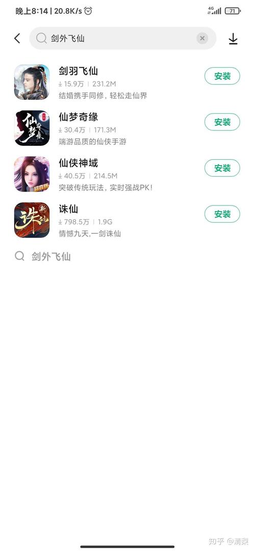 沐白商城代涨-抖音在线业务自助下单服务网址秒到账-dy点赞购买网站-图3